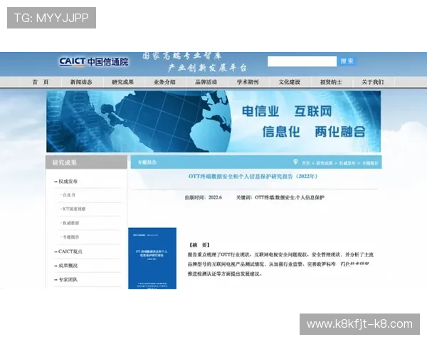 凯发线上官方网址提供的VIP会员制度，享受专属特权与个性化服务