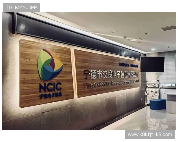 凯发k8天生赢家如何通过科学策略提升你的游戏胜率和盈利能力