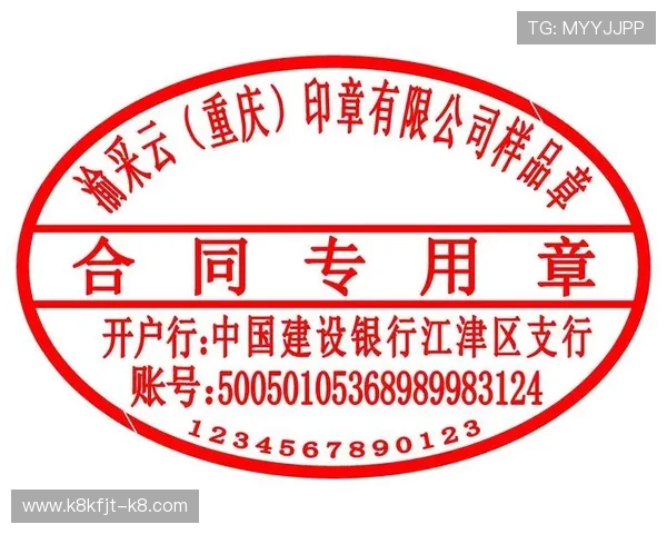 凯发体育在线登录官网网址常见问题解答与客服支持，解决您的所有疑问