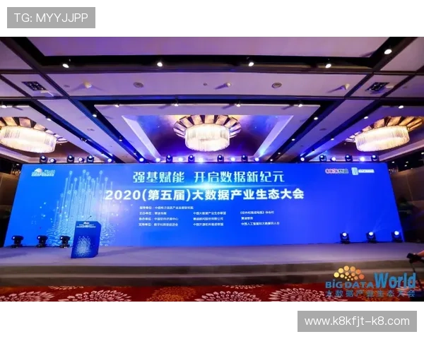 凯发娱乐数字站未来发展趋势:数字化转型与创新技术引领行业新方向 凯发娱乐数字站未来发展趋势:数字化转型与创新技术引领行业新方向