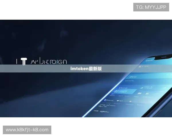 凯发线上手机版下载app支持多种支付方式，保障您的资金安全与交易便捷