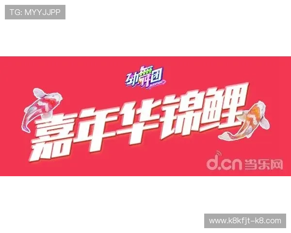 凯发线上登陆优惠活动不断,丰富奖励等你来领取 凯发线上登陆优惠活动不断,丰富奖励等你来领取