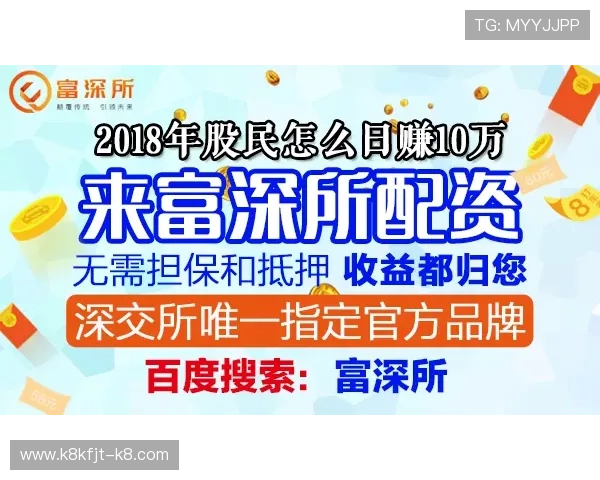 凯发集团手机版下载优惠活动介绍，下载即享丰富福利和专属奖励