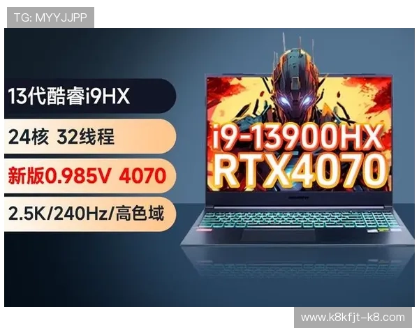 凯发首页平台多平台兼容，支持手机电脑多设备畅玩无阻