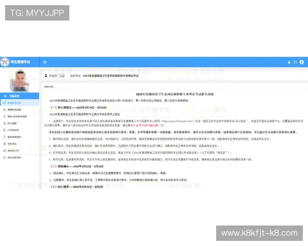 如何通过凯发官方旗舰店官网电话获取专业客服支持与服务指南