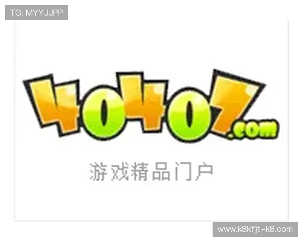 开云体育首页最新赛事资讯全面解析助你掌握体育动态