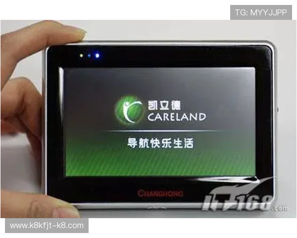 探索凯发5G老虎机最新版本，畅享高品质高清画面与丰富奖励