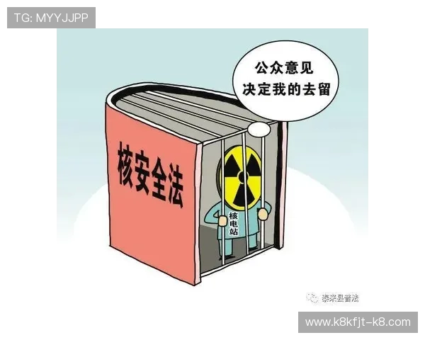 新加坡凯发官网加强安全措施保障用户资金与信息安全