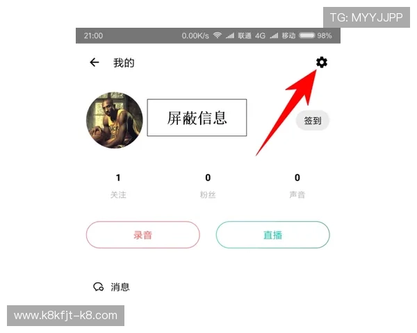 详细教程教你凯发手机版登录线路的正确设置方法与步骤指南