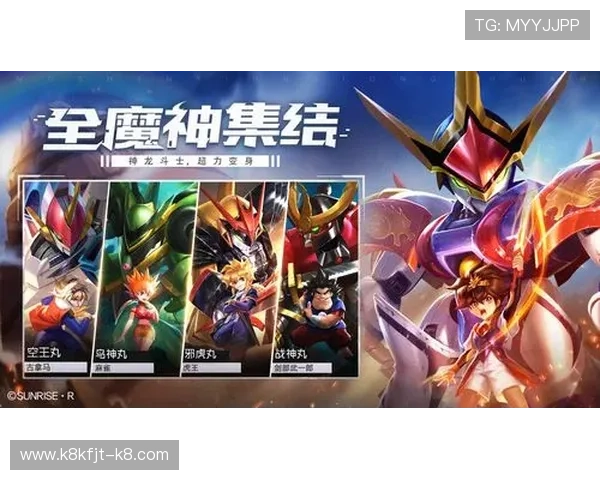 凯发FC老虎机游戏攻略与技巧全面解析助你轻松赢取丰厚奖励 凯发FC老虎机游戏攻略与技巧全面解析助你轻松赢取丰厚奖励