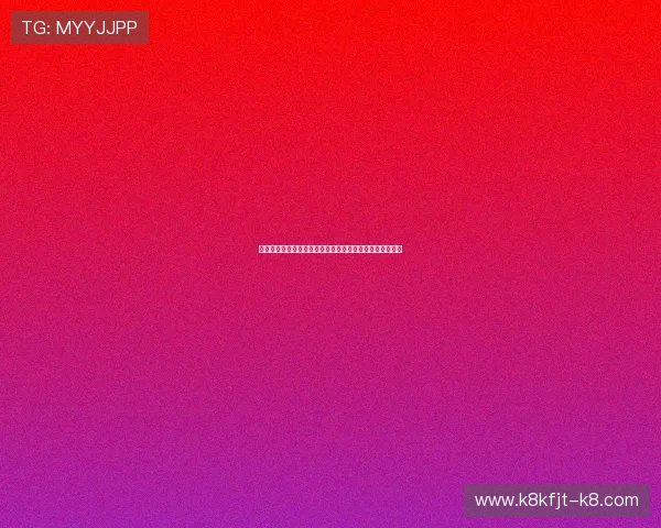 澳大利亚与土耳其世界杯比赛在线观看平台推荐与观看方法