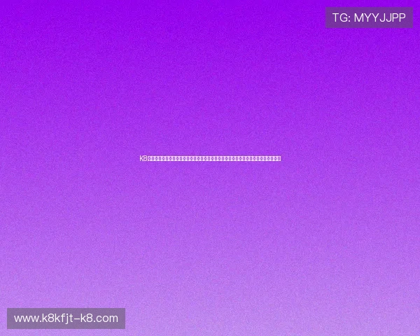 K8视讯游戏官网为足球迷提供全面的世界杯赛事资讯、实时比分更新与精彩视频集锦服务