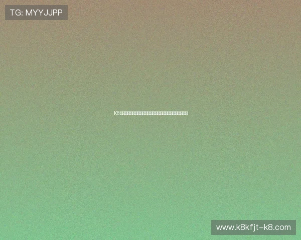 K8捕鱼王技巧全解析:助你在世界杯期间轻松应对各种游戏挑战 K8捕鱼王技巧全解析:助你在世界杯期间轻松应对各种游戏挑战