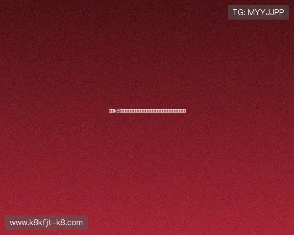 凯发k8登录提供权威的世界杯赛前预测与专家点评助你把握赛场动态 凯发k8登录提供权威的世界杯赛前预测与专家点评助你把握赛场动态