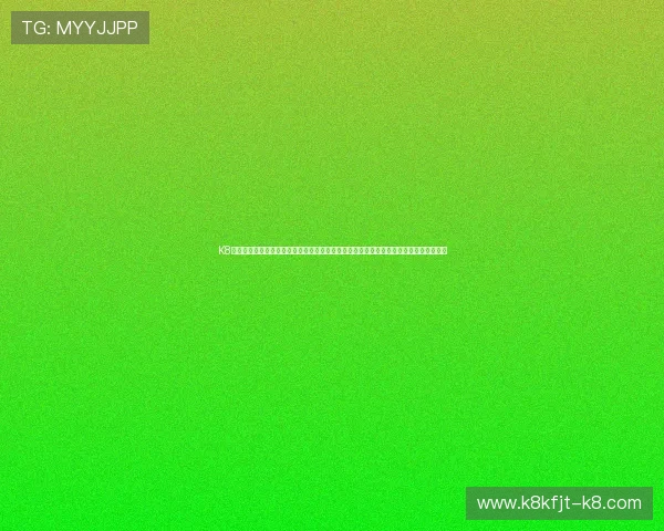 K8电竞官网为电竞爱好者提供丰富的比赛资源、战队介绍及赛事直播，打造一站式电竞平台