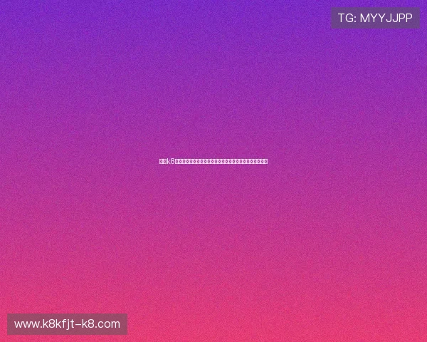 凯发k8娱乐注册网址安全登录通道，保障用户信息安全和资金安全