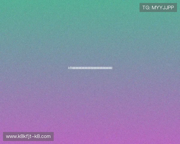k8凯发注册登录为足球爱好者提供权威的世界杯赛况与专家点评