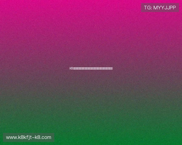 K8电子娱乐最新优惠活动与福利礼包详细介绍让你玩得更尽兴 K8电子娱乐最新优惠活动与福利礼包详细介绍让你玩得更尽兴