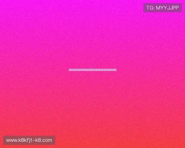 凯发开户流程详细步骤:详细介绍注册账号、绑定信息及安全验证流程 凯发开户流程详细步骤:详细介绍注册账号、绑定信息及安全验证流程
