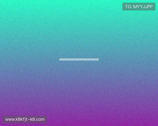 凯发登录入口忘记密码时的应急处理措施及确保账户安全的实用建议 凯发登录入口忘记密码时的应急处理措施及确保账户安全的实用建议