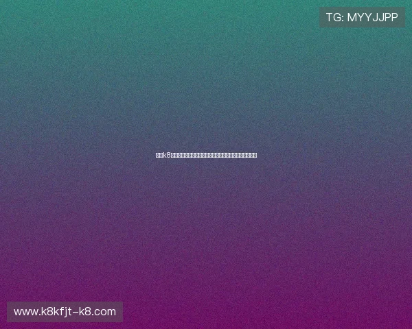 分析k8娱乐在世界杯报道中的体育明星专访与赛事亮点呈现效果 分析k8娱乐在世界杯报道中的体育明星专访与赛事亮点呈现效果
